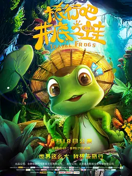 中文字幕资源站